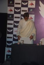 Amitabh Bachchan at the launch of Aadesh Shrivastav_s album based on 26-11 in Cinemax on 26th Nov 2011 (53).JPG
